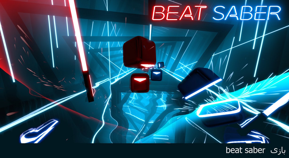 Beat Saber _رزرو_هتل_در_مشهد