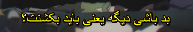 bg5_slhv.png