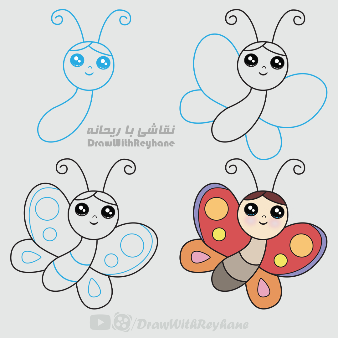 آموزش نقاشی پروانه | نقاشی حشرات