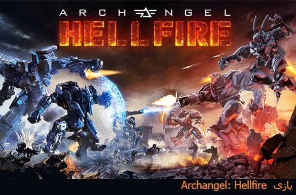Archangel: Hellfire _رزرو_هتل_در_مشهد