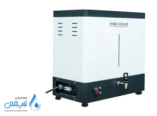دستگاه آب مقطرگیری