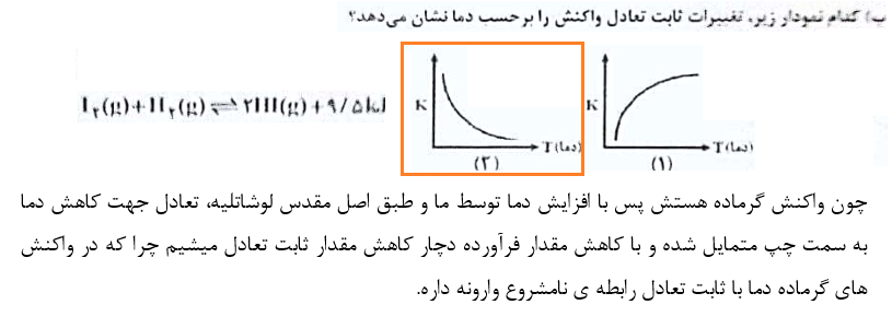 capture_5hpl.png
