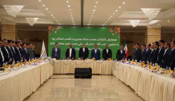 شعبه‌های تعاملی دیجیتال بانک مهر ایران راه‌اندازی می‌شود