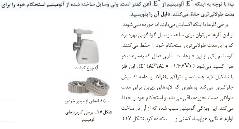 capture_i9gh.png