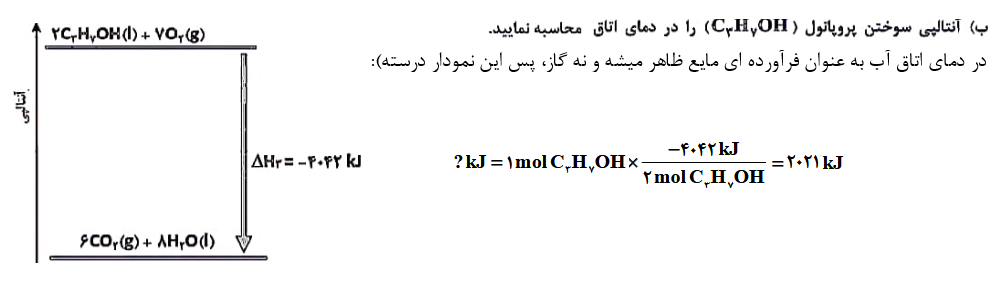 capture_iqsa.png