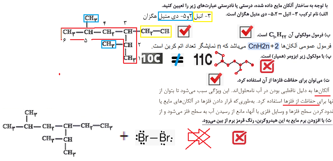 capture_iyig.png