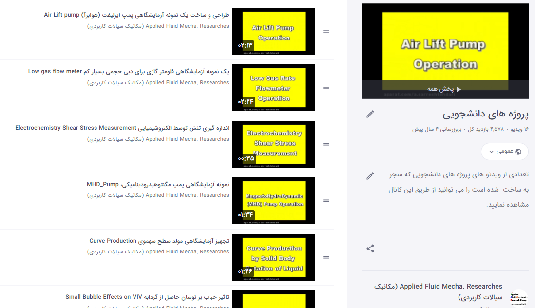 آپلود عکس