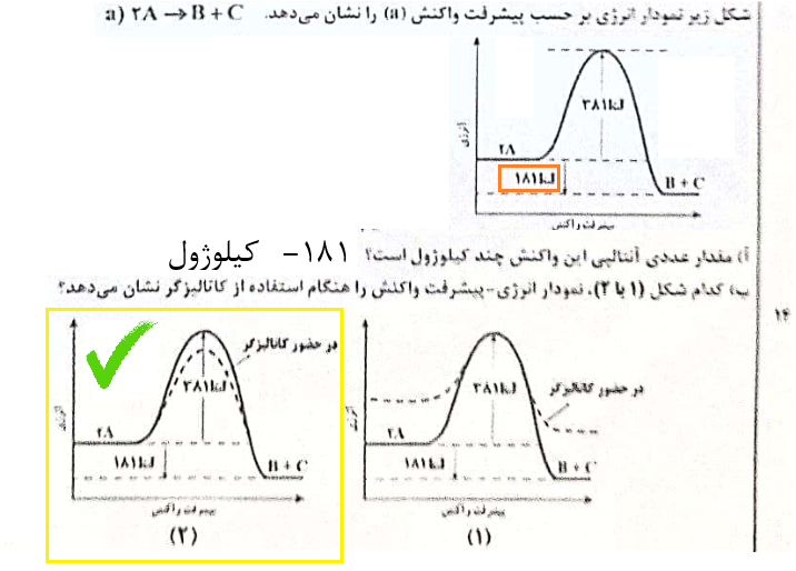 capture_tlf8.png