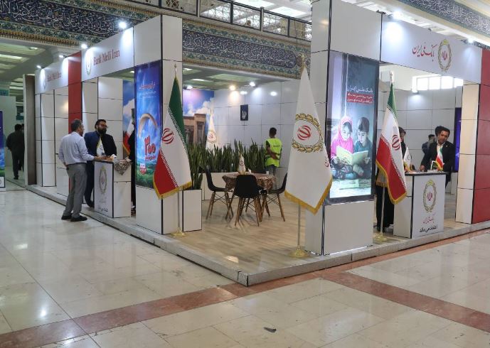 بازدید مدیر عامل بانک ملی ایران از سی و ششمین نمایشگاه بین المللی کتاب تهران بازدید مدیر عامل بانک ملی ایران از سی و ششمین نمایشگاه بین المللی کتاب تهران