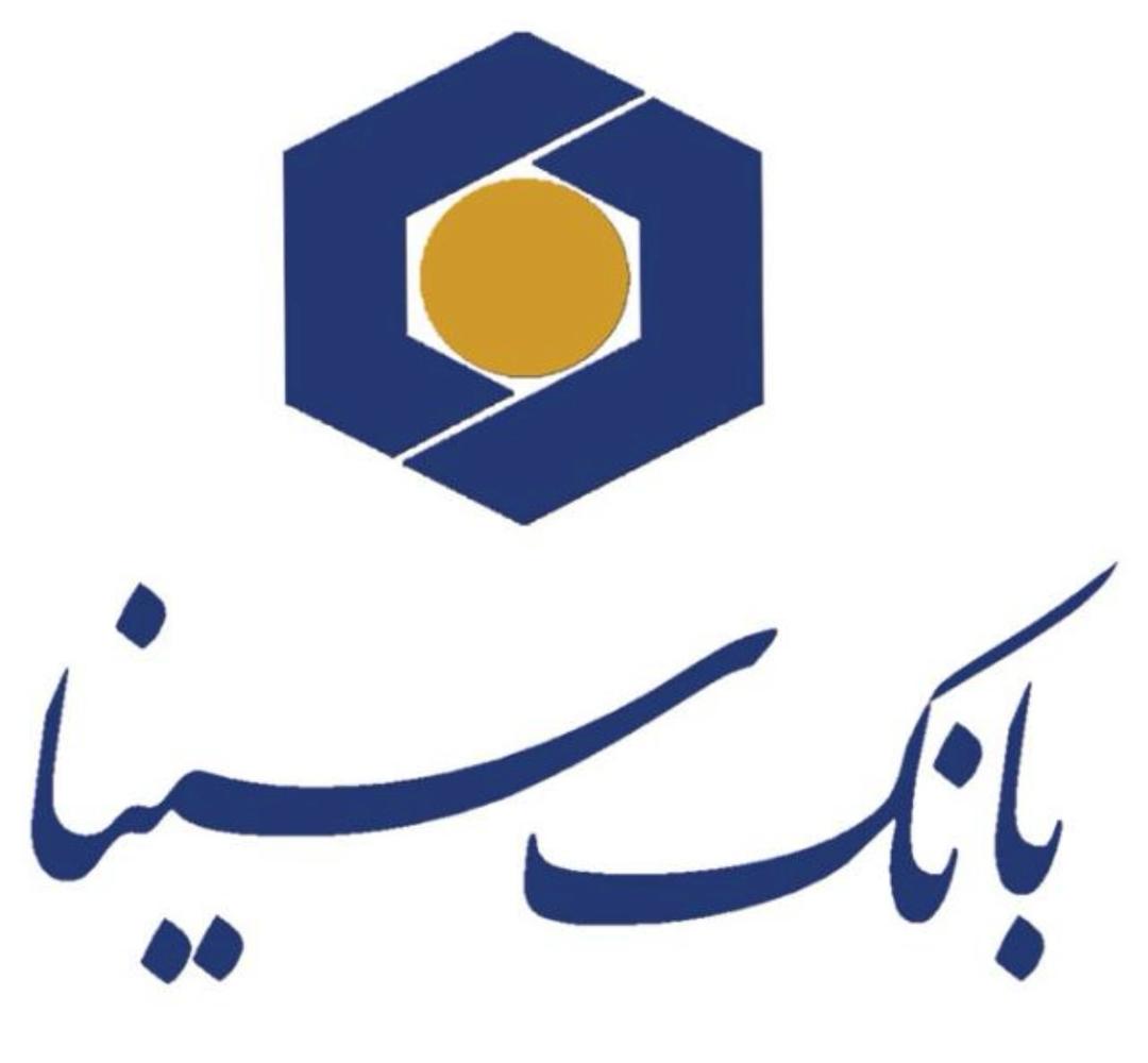تغییر ساعت کار شعب بانک سینا در برخی استان‌ها