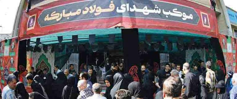 موکب «شهدای فولاد مبارکه» میزبان جاماندگان مراسم پیاده‌روی اربعین