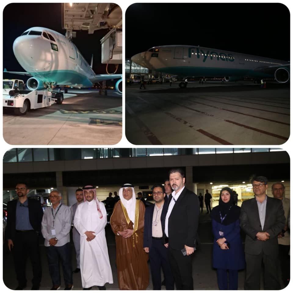 استقبال شهرفرودگاهی از فلای‌ناس عربستان