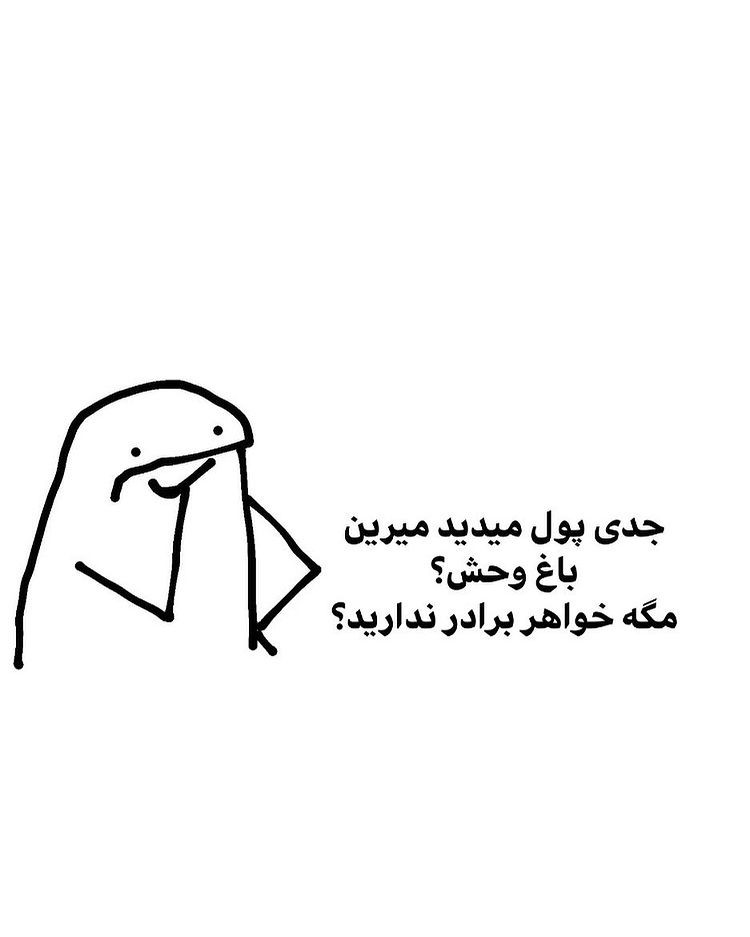 spacer.png