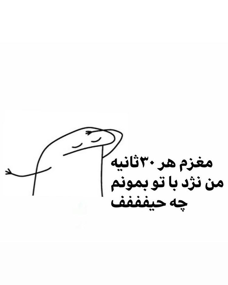 spacer.png