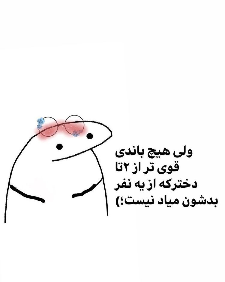 spacer.png