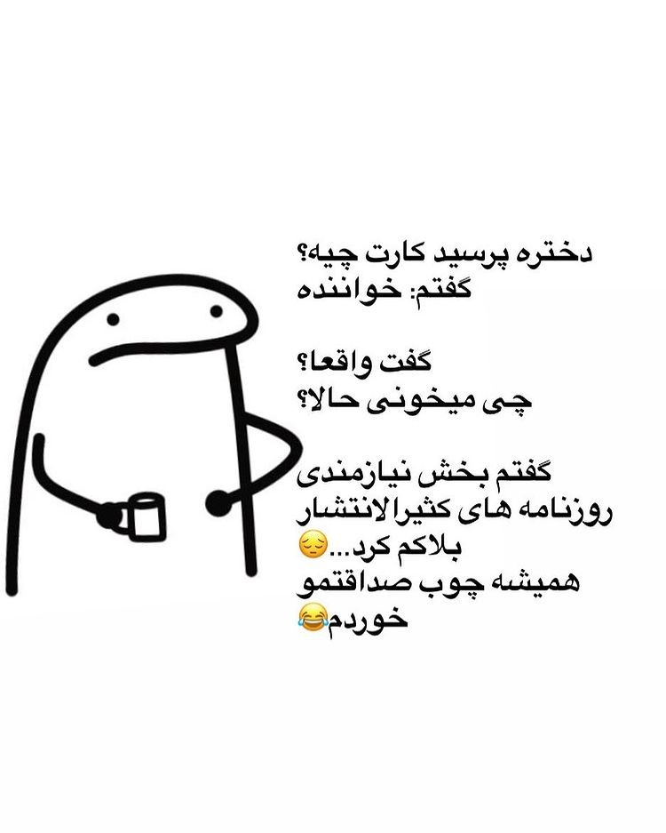 spacer.png