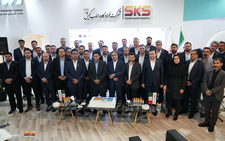 فولاد کاوه جنوب کیش، غرفه برتر بیست و هفتمین سمپوزیوم فولاد ایران در کیش