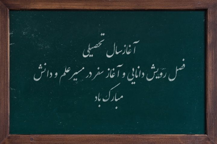 آپلود عکس