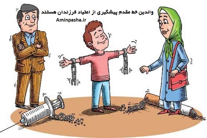 آپلود عکس