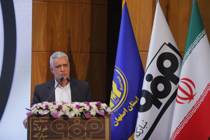 مشارکت فولاد مبارکه در محورهای مسکن، ازدواج آسان و توانمندسازی آموزشی الگویی موفق از مسئولیت اجتماعی پایدار ارائه می‌دهد