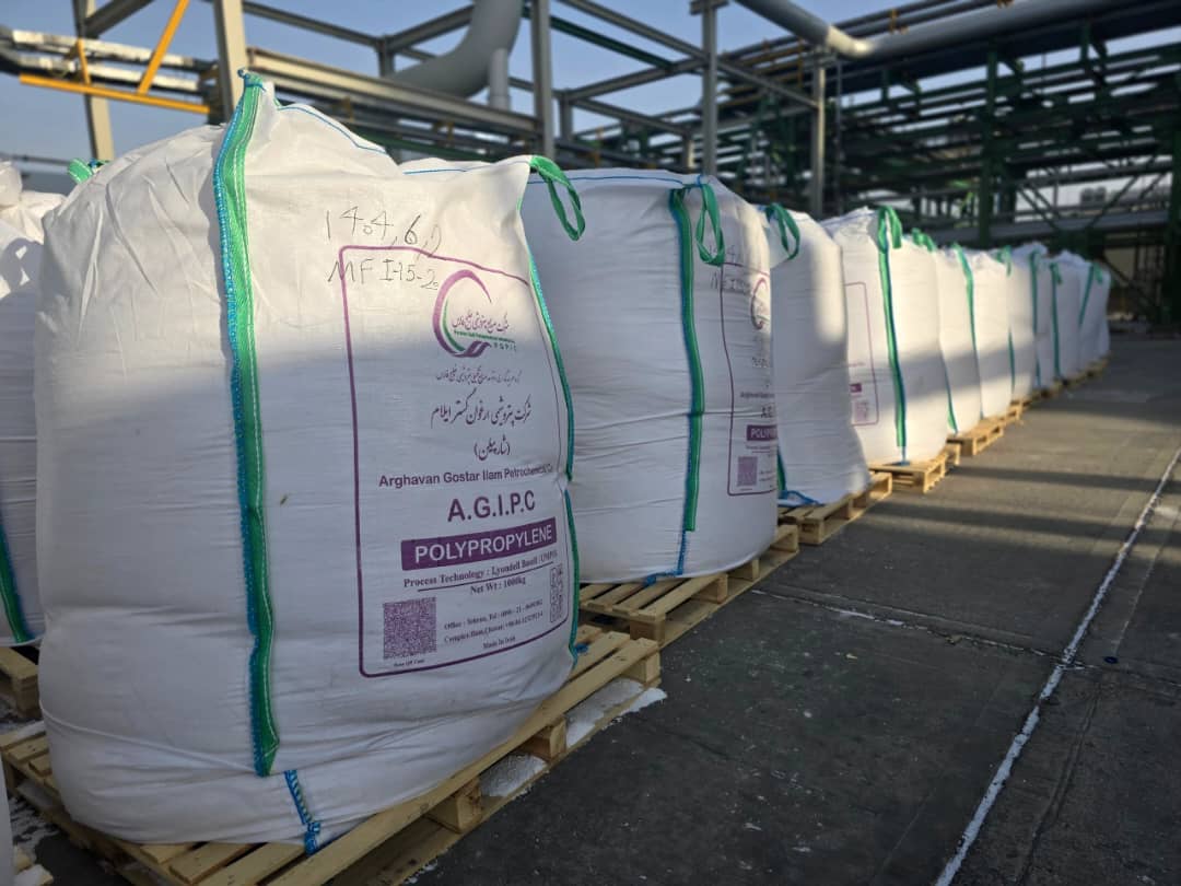 تولید گرانول پلی‌پروپیلن در پتروشیمی ارغوان گستر آغاز شد