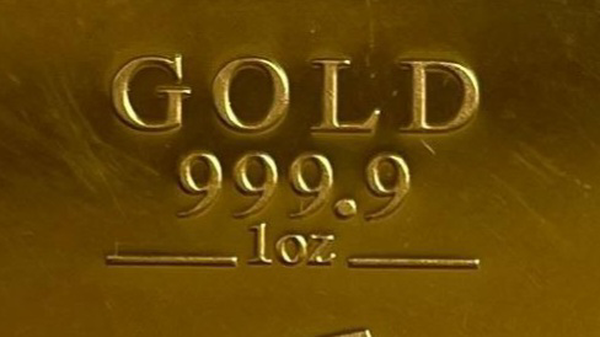 ۱۳ کیلوگرم شمش طلای وارداتی توقیف شد +تصویر شمش