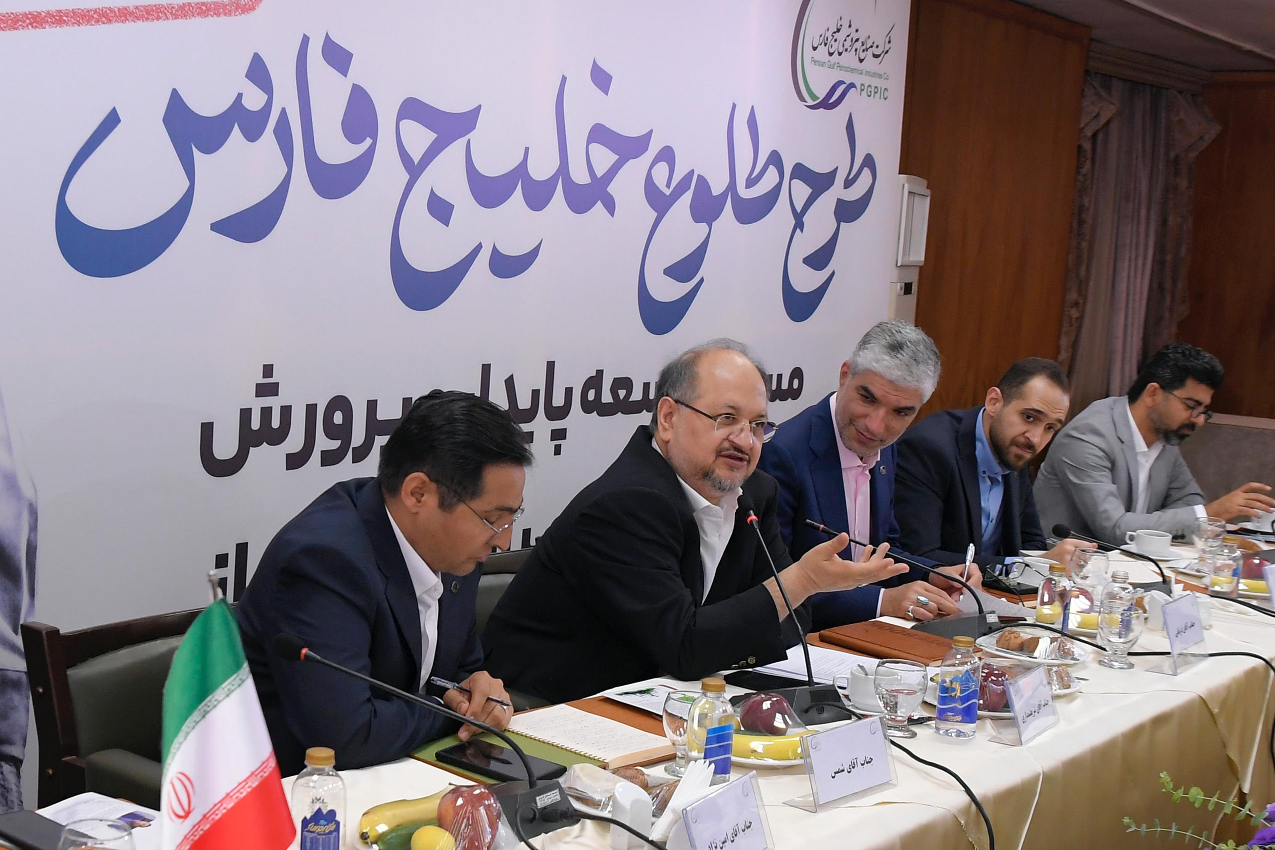 توسعه قابلیتهای شرکتهای گروه صنایع پتروشیمی خلیجفارس بر اساس مدل PCSR طراحی میشود توسعه قابلیتهای شرکتهای گروه صنایع پتروشیمی خلیجفارس بر اساس مدل PCSR طراحی میشود