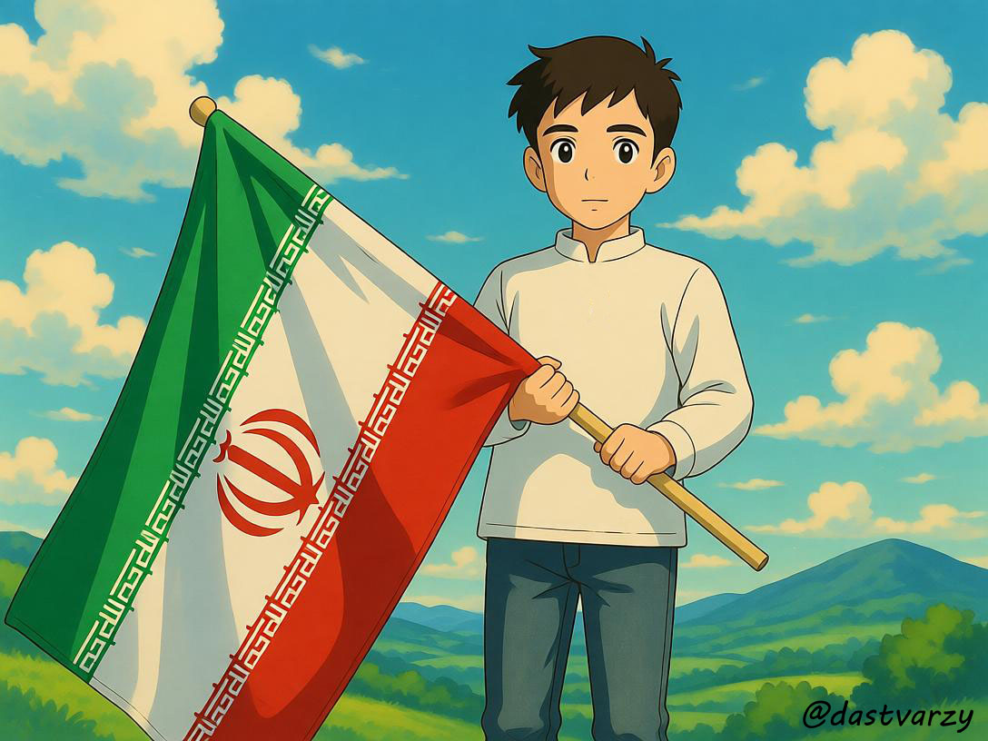 ایده نقاشی دانش آموز با پرچم ایران