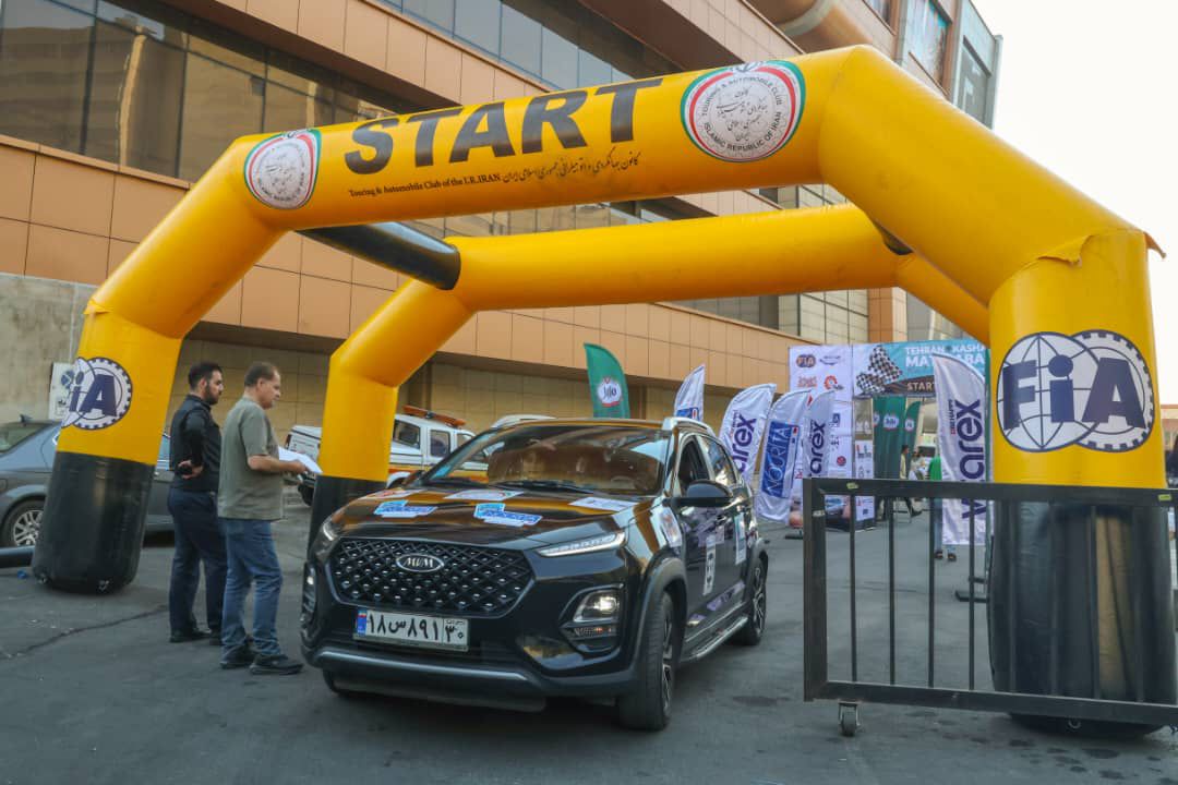 رالی گردشگری «تهران–کاشان» به‌مقصد متین‌آباد برگزار شد