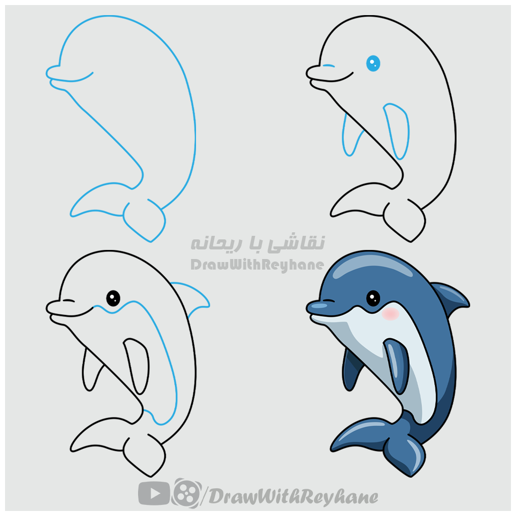 آموزش نقاشی دلفین | نقاشی موجودات دریایی | نقاشی آسان