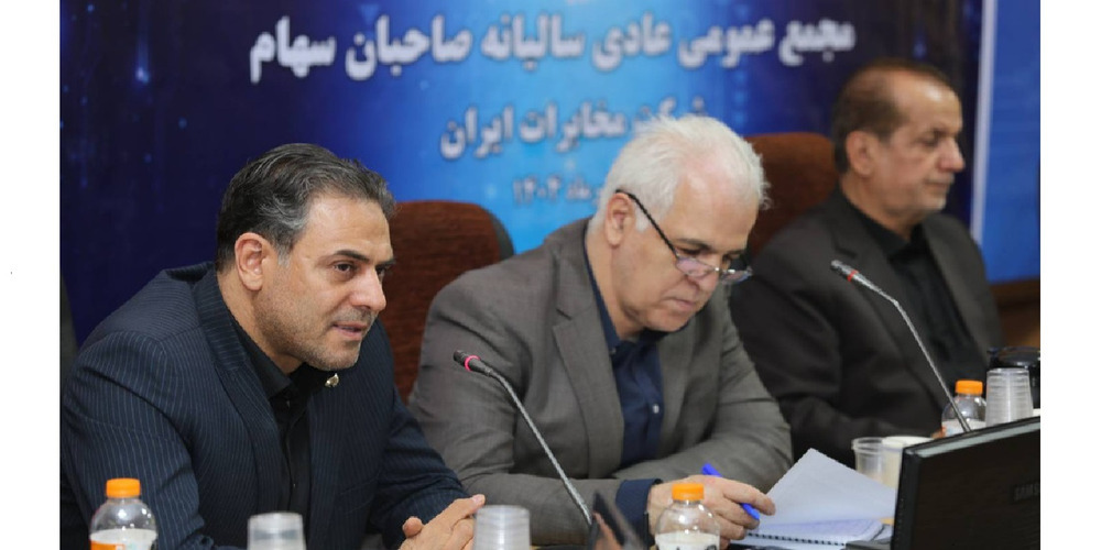 تحول دیجیتال و توسعه فیبر نوری، محور برنامه های استراتژی مخابرات است تحول دیجیتال و توسعه فیبر نوری، محور برنامه های استراتژی مخابرات است