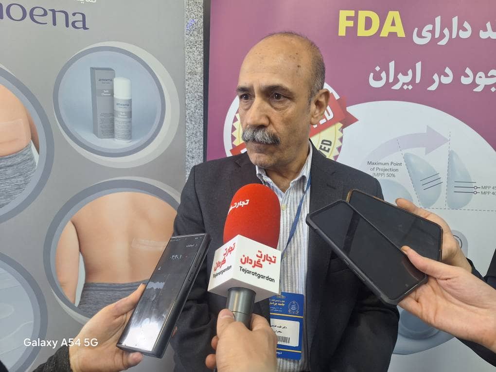 جراحان پلاستیک در خط مقدم