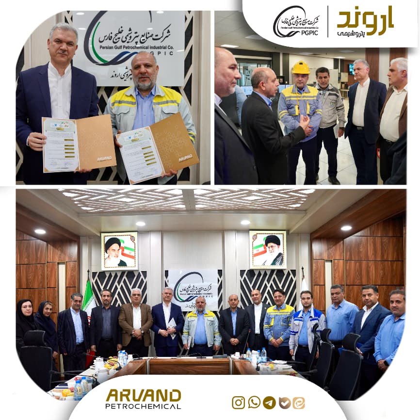 امضای تفاهم‌نامه همکاری علمی، پژوهشی و فناورانه میان شرکت پتروشیمی اروند و دانشگاه آزاد اسلامی خوزستان
