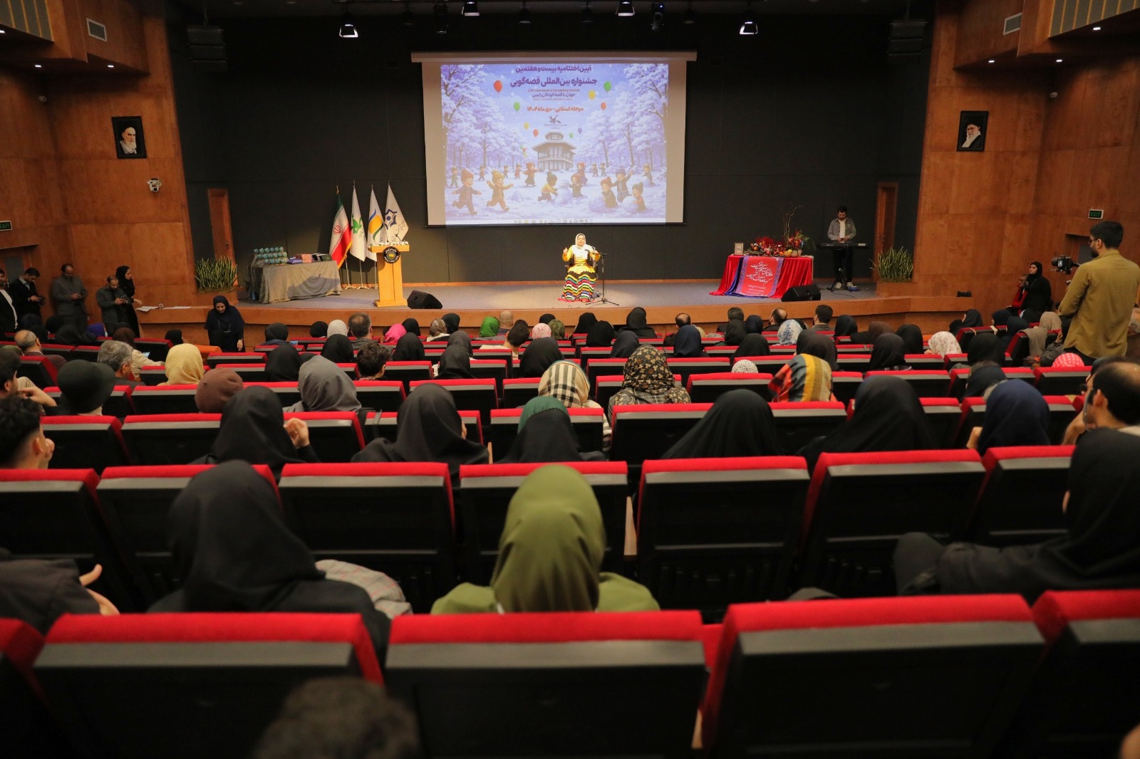 معرفی برگزیدگان جشنواره بین‌المللی قصه‌گویی در گیلان