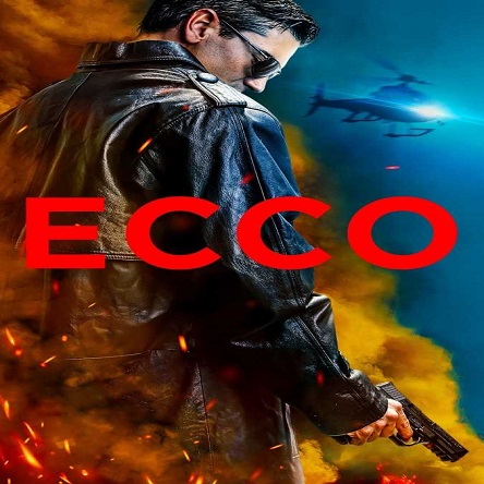 فیلم اکو - ECCO 2019