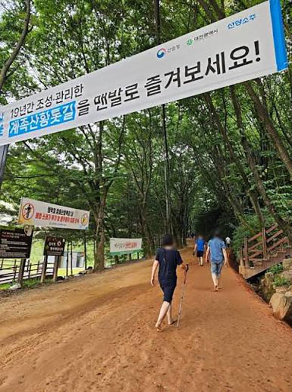 توان رس ها در گردشگری