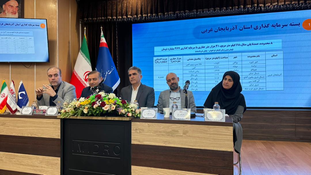 زارع: برای تامین امنیت سرمایه سرمایهگذار اقداماتی در دستور کار داریم زارع: برای تامین امنیت سرمایه سرمایهگذار اقداماتی در دستور کار داریم