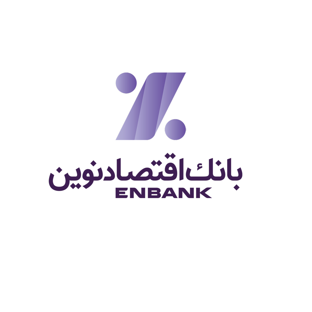 بانک اقتصاد نوین