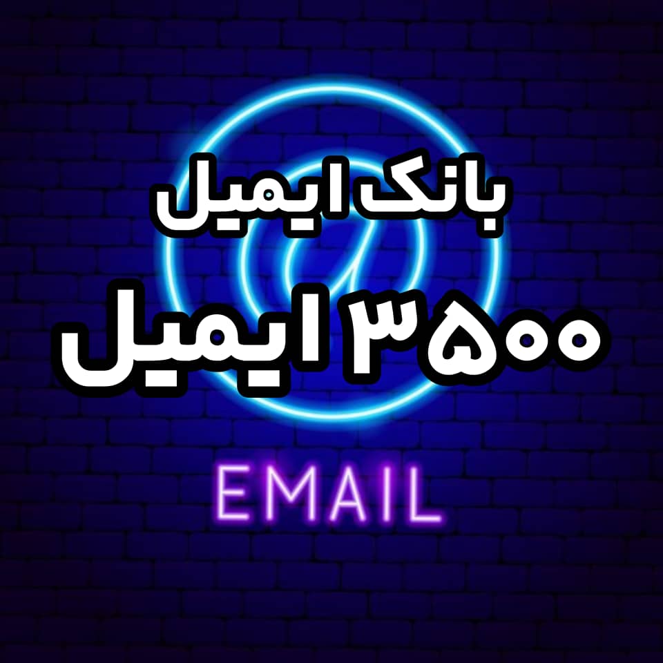 کافی نت یار نت 120 آگهی