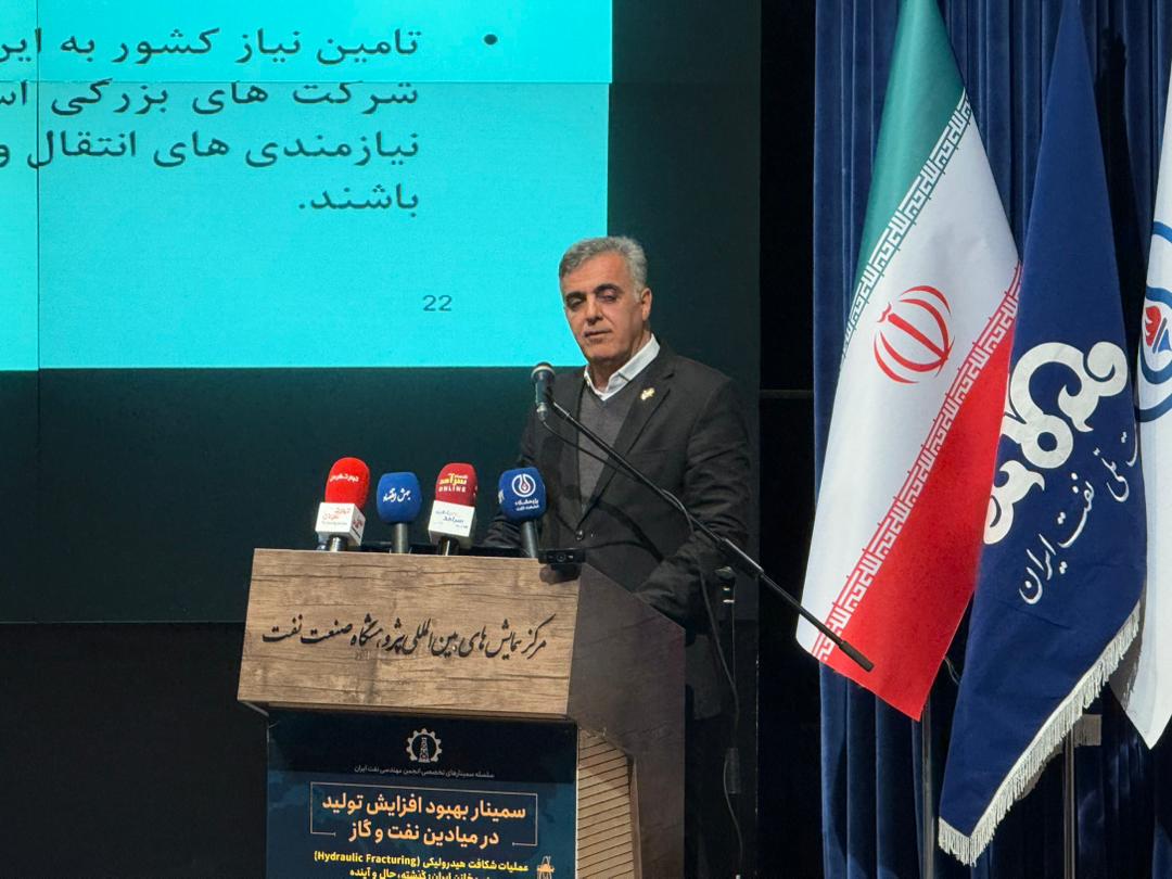 اجرای پروژه‌های بزرگ نفتی با مشارکت سرمایه‌گذاران خارجی/ حرکت به سمت فعالیت‌های دانش‌بنیان