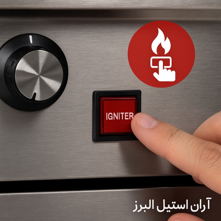 جرقه زن برقی فر