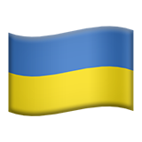 تحولات اوکراین 1