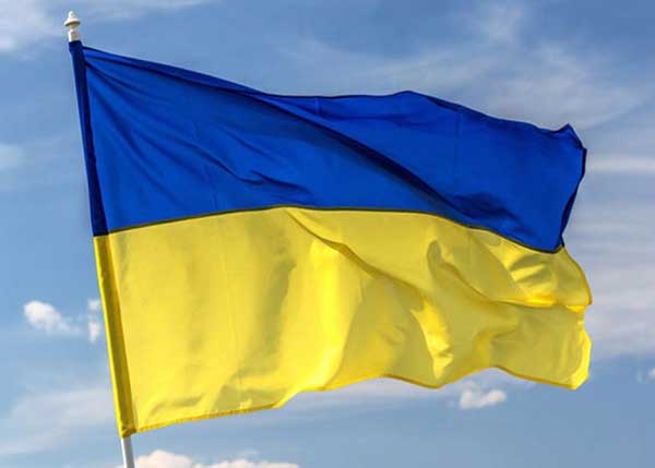 https://s6.uupload.ir/files/flag-waving-ukraine_unfh.jpg