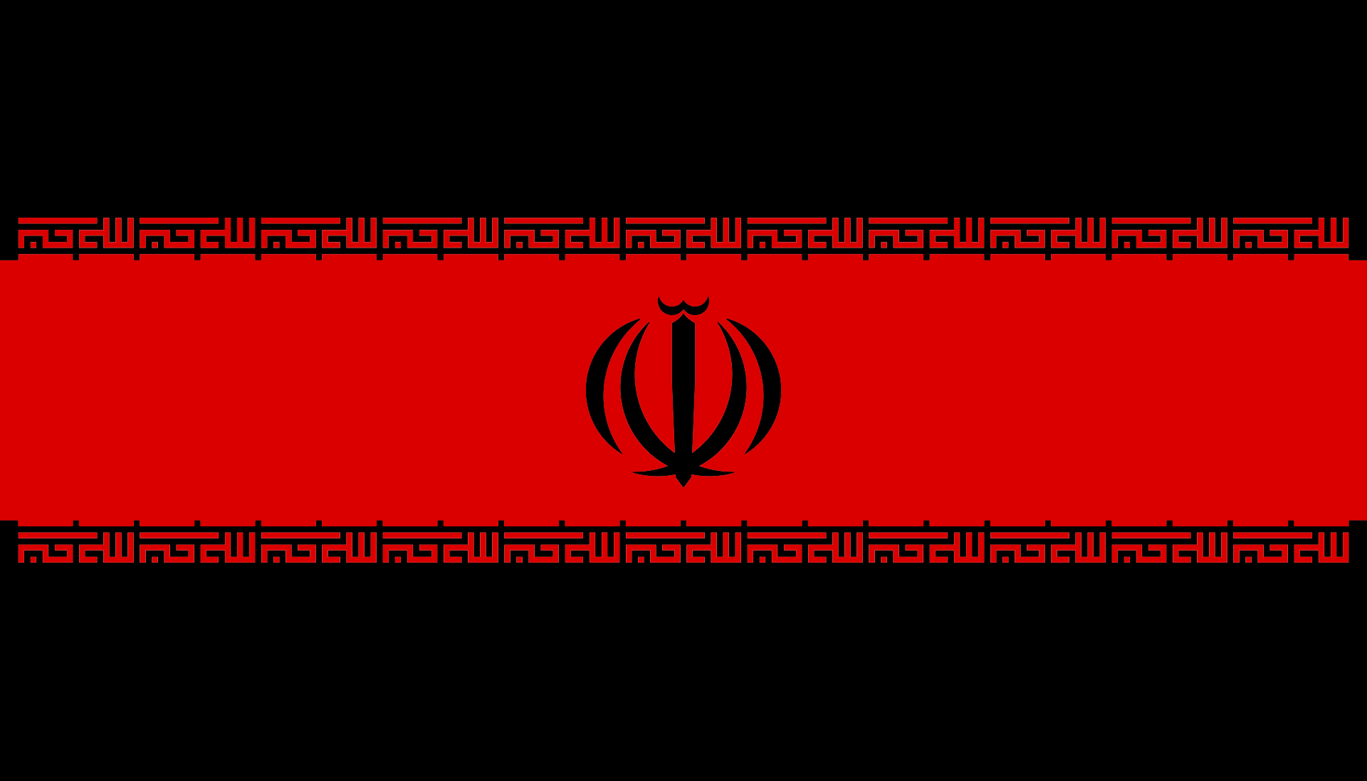 flag_of_iran.svg_hkrg.png