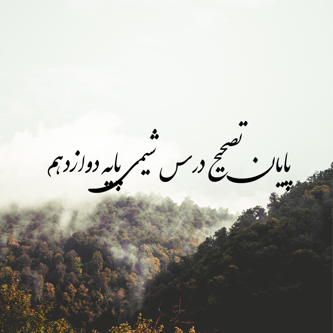fontfa_image_export_ho1g.jpg