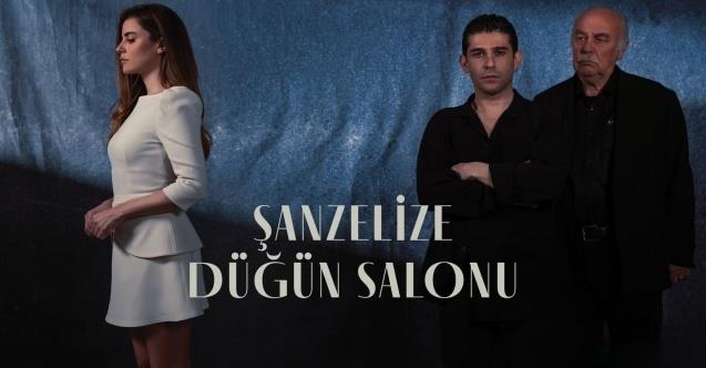 سریال تالار عروسی شانزلیزه Sanzelize Dugun Salonu 2023 قسمت 4 با زیرنویس چسبیده فارسی
