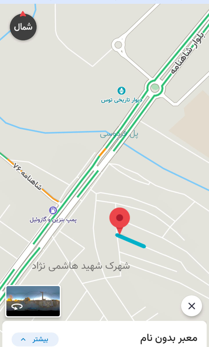 شهرک هاشمی نژاد در حریم کشفرود