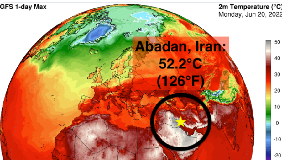 گرمای 52.2 تابستان آبادان 1404