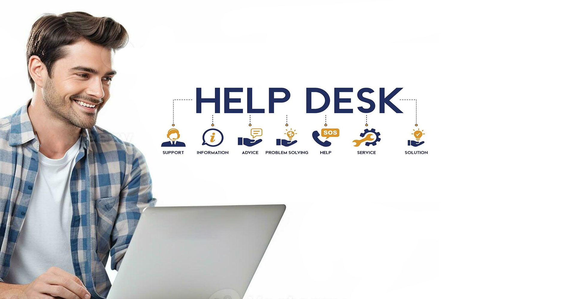 خدمات help desk