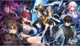 Honkai Star Rail